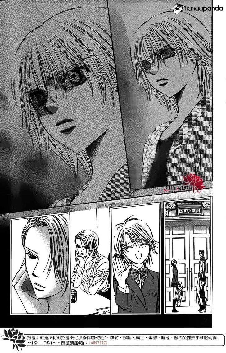 Skip Beat, Chapter 222 image 25